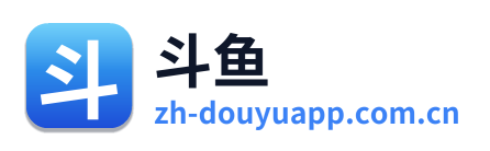 斗鱼 Logo